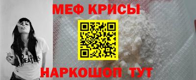 гидропоника Шебекино
