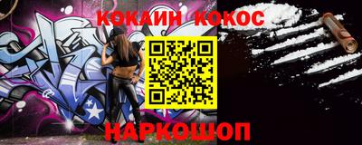 гидропоника Шебекино