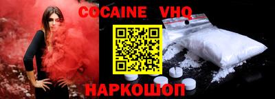 гидропоника Шебекино