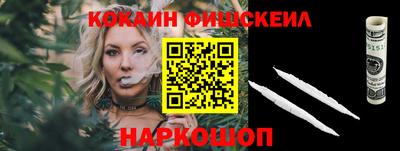 герыч Шелехов