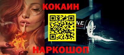 герыч Шелехов