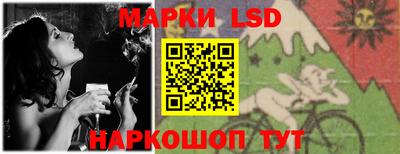 герыч Шелехов
