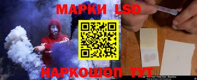 герыч Шелехов