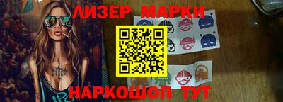 гидропоника Шебекино