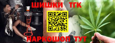 прущий лед Шахты