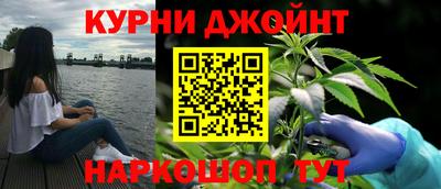 герыч Шелехов
