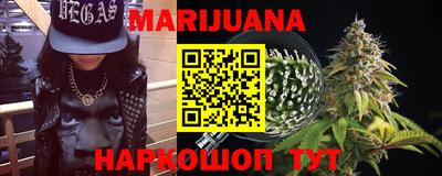 гидропоника Шебекино