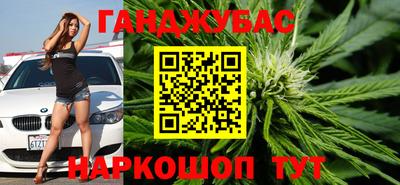 прущий лед Шахты