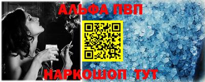 герыч Шелехов