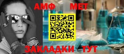 гидропоника Шебекино