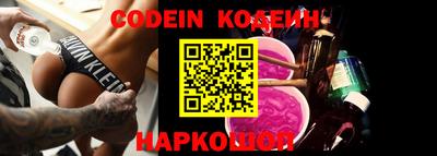 гидропоника Шебекино