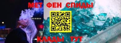 гидропоника Шебекино