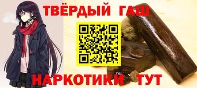 герыч Шелехов