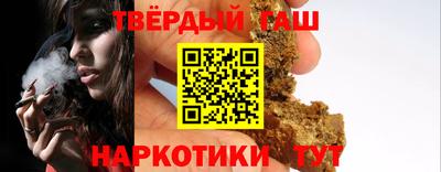 прущий лед Шахты