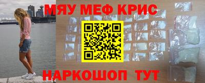 гидропоника Шебекино