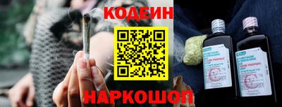 гидропоника Шебекино